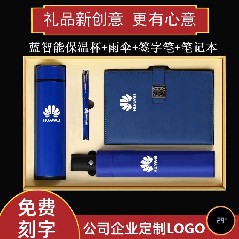 ✨拯救手残党！雨课堂自动签到神器，好用到哭！
