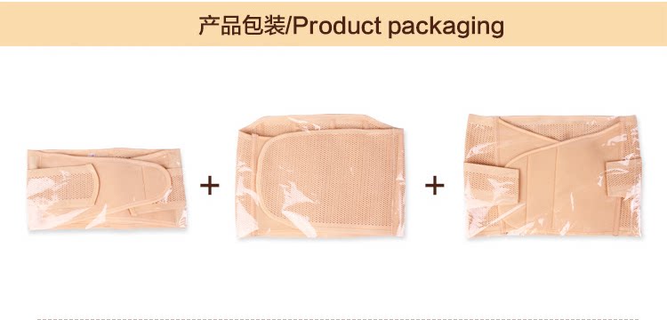 Corset en nylon - Ref 682992 Image 19