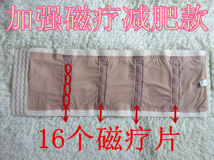 Corset en polyester - Ref 676497 Image 30