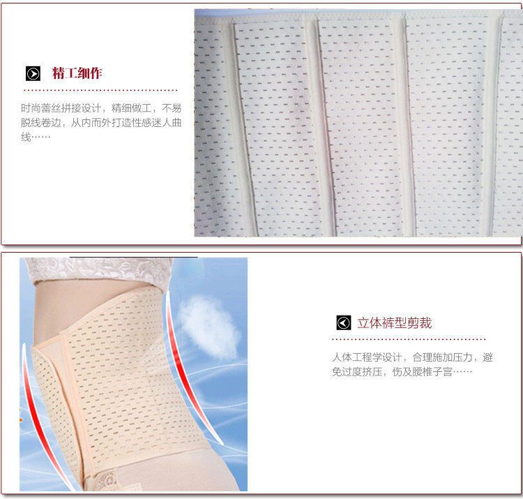 Corset en spandex - Ref 682993 Image 21