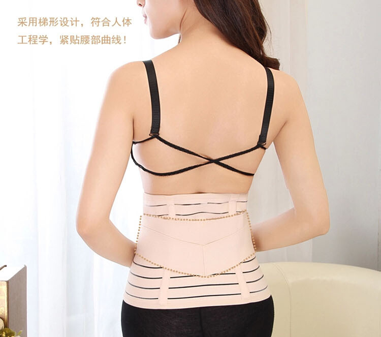 Corset en spandex - Ref 682993 Image 28