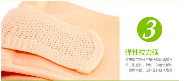 Corset en nylon - Ref 682992 Image 23