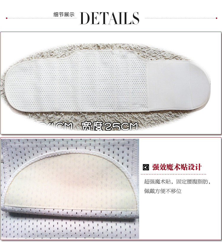 Corset en spandex - Ref 682993 Image 19