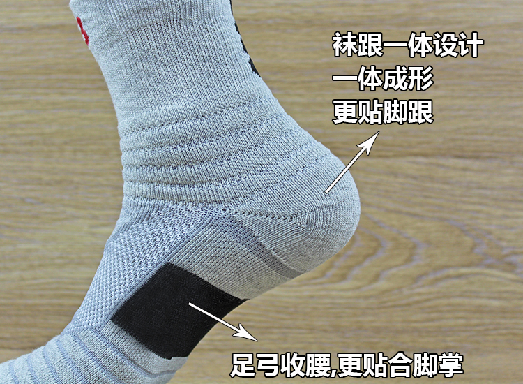 Vớ vớ bóng rổ vớ nam cotton khử mùi dày khăn dưới vớ vớ thể thao chuyên nghiệp vớ dài ống chạy vớ tất chống hôi chân