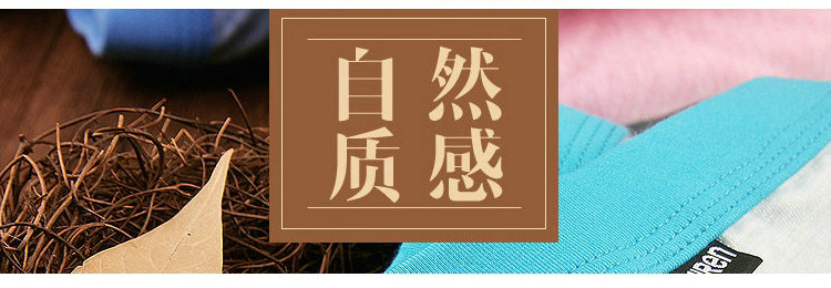 Cậu bé mập mập 12 đồ lót hoa 13 tuổi 15 cậu bé 10 bông 14 bông 16 học sinh trung học cơ sở quan lot dep