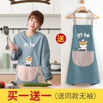 Long sleeve apron Home Kitchen 2022 New Long Sleeves Hood Clothing Waterproof Greaseproof Worksuit Women Cook Around Waist Winter