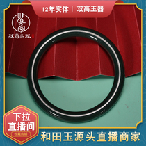 Double height Xinjiang natural Hetian jade jade bracelet thin round bracelet girl Cuiqing dark green tower black jingle