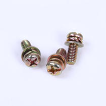 Round-head triple-combined screw plated with color zinc