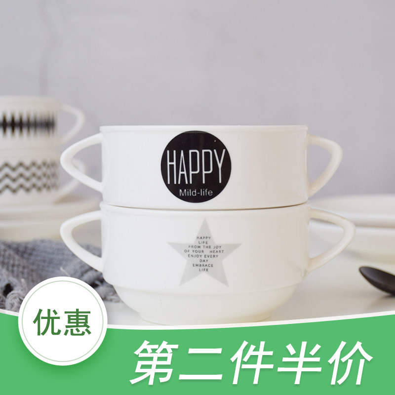 Nordic style binaural soup bowl ceramic soup cup creative stew cup western food binaural soup cup ceramic small fresh binaural soup cup