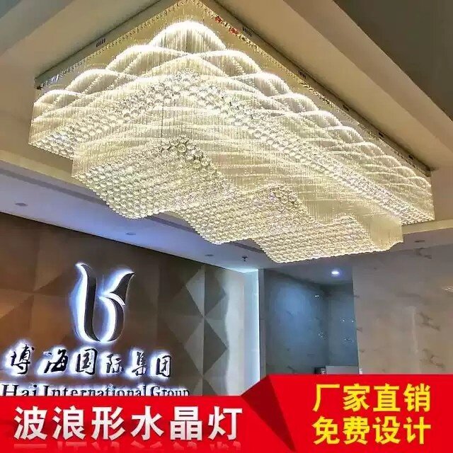 Engineering crystal lamp Rectangular hotel hall Sample house display center Ceiling lamp Luxury custom villa large living room lamp