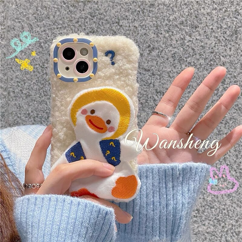 Little Red Book Tilted Duck Iphone13Pro Plush 12Max Apple 11 Phone Case 1+9R One Plus 897 Winter