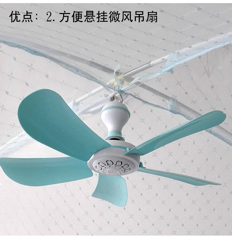 Mông Cổ yurt muỗi khung lưới cố định khóa phụ kiện quạt móc quạt an toàn khóa muỗi lưới cực khóa cố định màn đẹp cho phòng ngủ