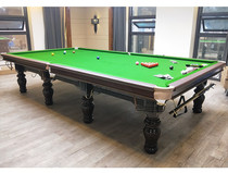 Snooker pool table commercial adult standard home desktop billiards Slok black eight fancy nine ball