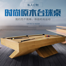Household standard pool table adult Villa club private custom bag Chinese black 8 billiard table