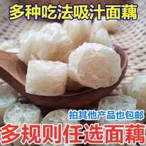 Sucking juice ready-to-eat cold vegetables dry noodles lotus root dipped skewers dry noodles lotus root ring fat intestines 500g bulk 500g