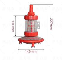 Car washing machine water inlet filter filter cup double-layer large filter multi-layer encryption filter element