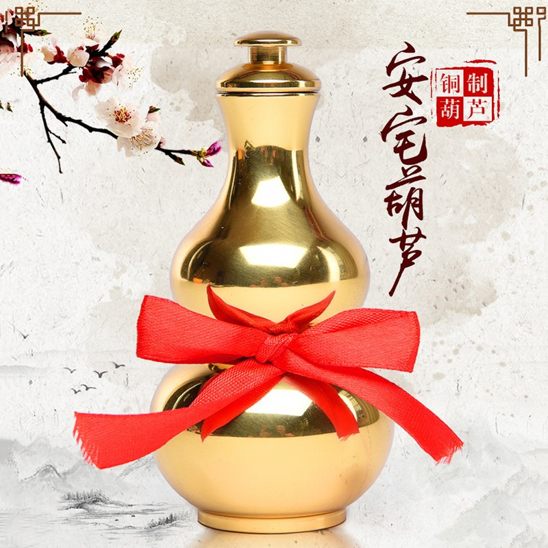 Bronze Gourd Pendulum Piece Pure Bronze Small Horn Pendant Opening Five Imperium Money Gourd Carry-on Home Xuanguan Pendulum