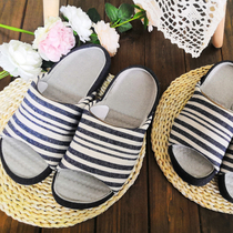 Nordic couple Striped Terry springback comfortable opening home slippers Indoor floor drag Japanese style