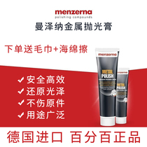 Manzener Metal Polished Paste Plated Chrome Piece Polished Wax Hub Rust Remover Oxidation Repair Dirt Defilers