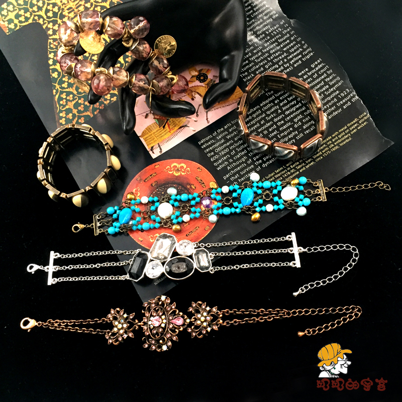 Vintage Western Antique Style Vintage Jewelry Set: Gold-Colored Stone, Glass, Mother-Of-Pearl Elastic Bracelets and Bangles