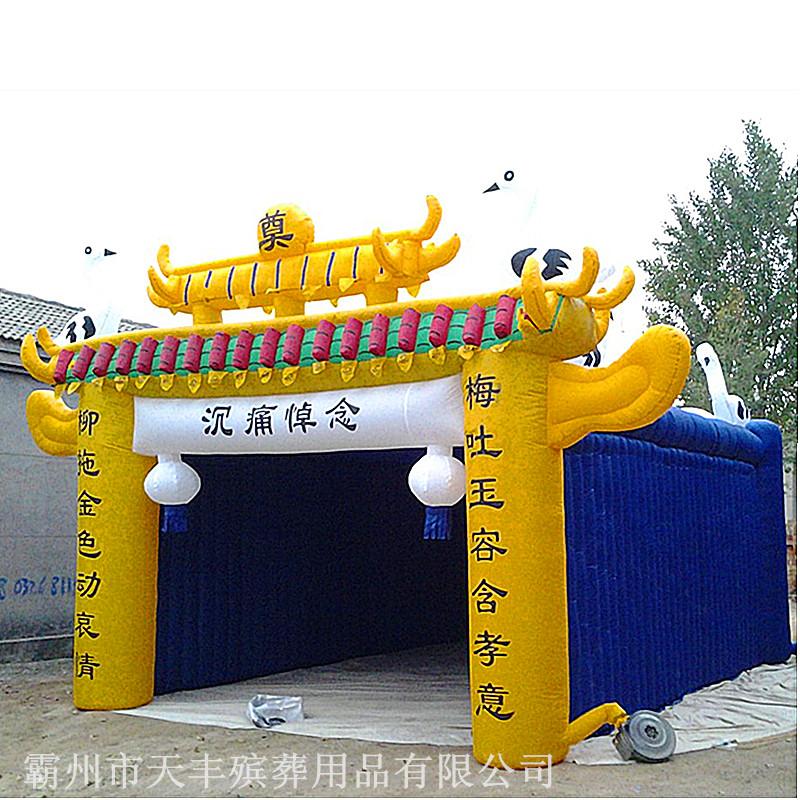 New white matter lingshack white matter air molds funeral hearshed white matter hangar funeral spiritualshed for the funeral of the funeral