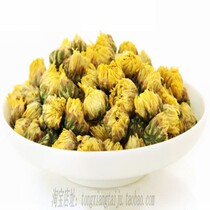 Tongxiang chrysanthemum King chrysanthemum tea authentic head picking special class Hangchrysanthemum chrysanthemum chrysanthemum star Tea 50g