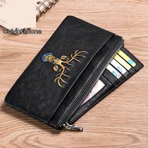 Yitai card bag male ck mens long wallet Male multi-card leather wallet Bank card sleeve clip simple