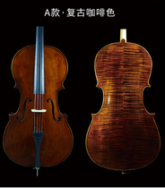 Cello Beginners Adult Children Professional Solo Play Grade Handcrafted Solid Wood Imported Yungi Musical Instruments