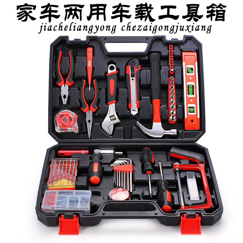 Equipment rescue tool combination vehicle escape bag vehicle first aid kit vehicle self-driving common car gift set