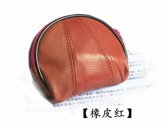 Coin bag purse túi xách mẹ túi mua sắm túi ví nhỏ tay lấy túi túi nhỏ