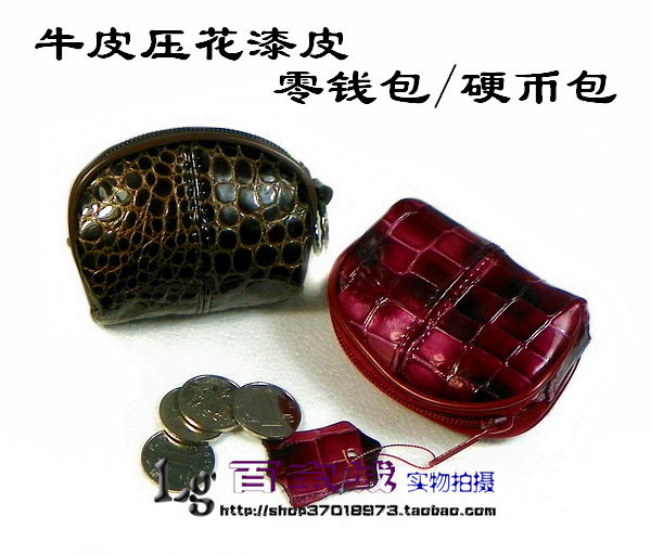 Sac homme - Ref 55672 Image 6