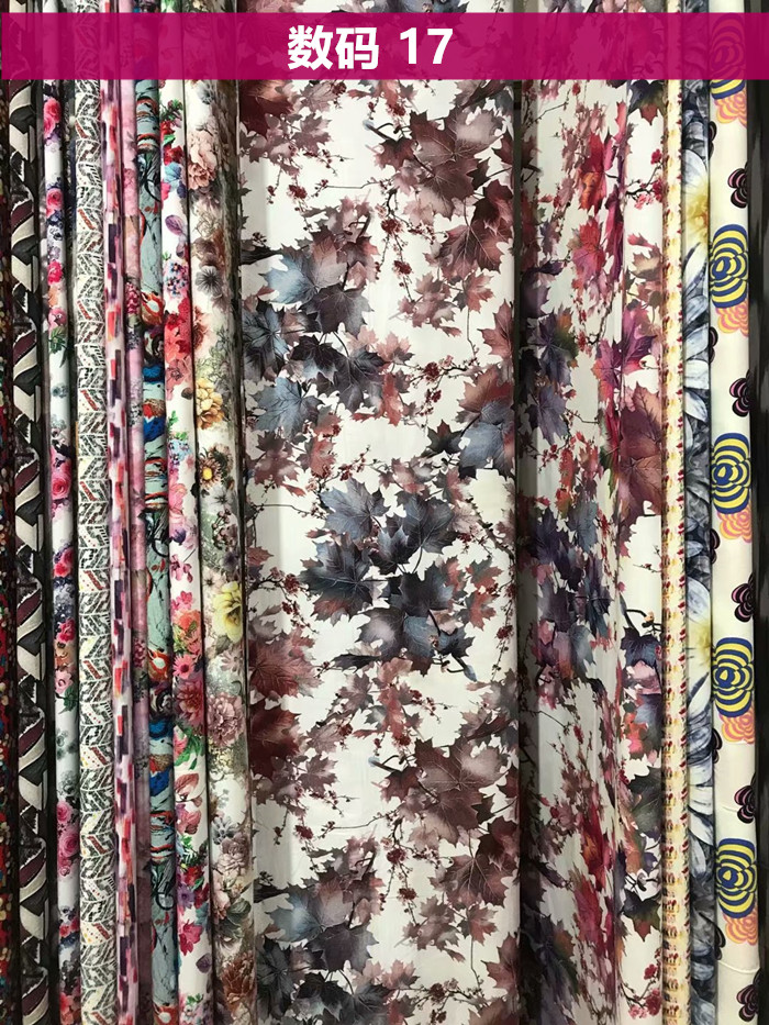 Vải lụa cotton cao cấp Vải cotton nhân tạo Vải lụa tơ tằm 60 vải kỹ thuật số in sườn xám - Vải vải tự làm mua vải may quần áo