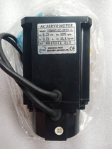  Sale of TECO servo motor and complete wiring TSB08751C-2NT3-1 express fee paid in real