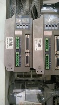 Sale of Matilda servers and motors