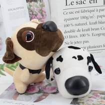 Simulation dog plush toy doll suction formaldehyde bamboo charcoal bag car car to smell car doll ornaments in addition to odor