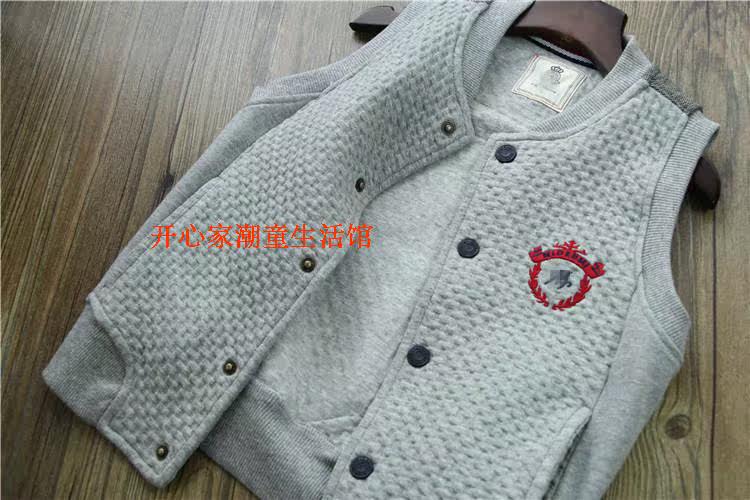 Gilet garcon - Ref 2067066 Image 8