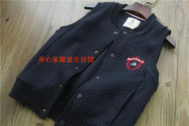 Gilet garcon - Ref 2067066 Image 7