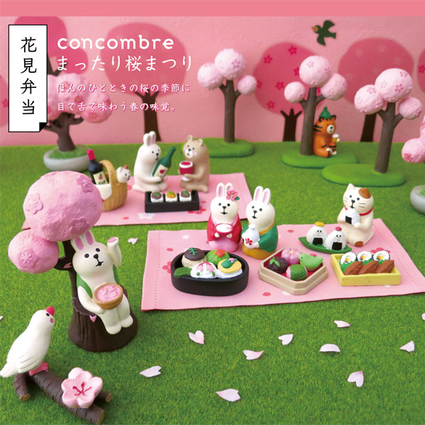New Japan Zakka decole Sakura Tea Party Cherry Blossom Sanmao Cat Office Trang trí máy tính để bàn cây trang trí trong nhà