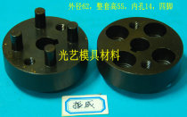 Wire Cutting Accessories Zhenwei Machine Couplings 62 62 * 55 * 14 Four-Foot Couplings Wire Cylinder Couplings