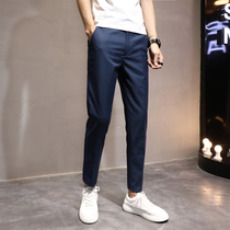 Amuda Ice Silk Mens Casual Pants Summer Ice Breathable Quick Dry ankle-length pants Men Korean Fashion Slim Pants