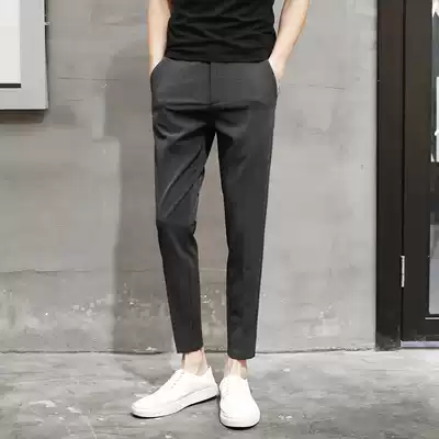 Amuda men's casual pants summer thin embroidery slim suit pants dress Korean trend black ankle-length pants