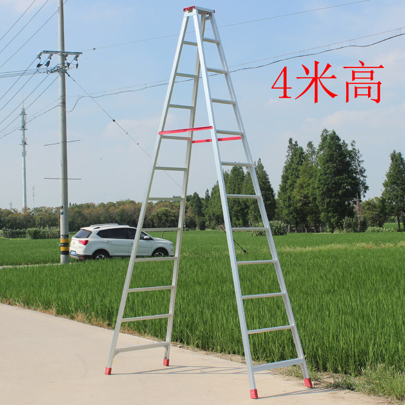 4 m Herringbone Ladder Thickened Aluminum Alloy Ladder Home Folding Ladder Furnishing Engineering Ladder Telescopic Climbing Ladder stairs Kang Peng