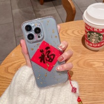 New Year Forwords apply iphone13promax Apple 12 mobile phone shell 11 transparent xr female xs gold foil 78plus