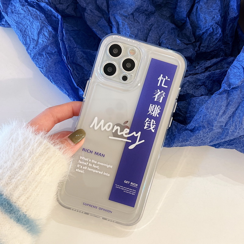 Applicable to Apple 13Promax busy making money 13 mobile phone protective shell iphone12 11 transparent anti-fall shell XR XS
