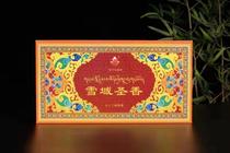 Tibet snowy sacred fragrant Sangyu Tuo Tibetan incense seventy-two fragrant incense line incense delivery tube sachet sachet