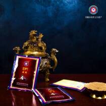 Sakya Quinshi Basiba Dragon medicine incense to provide Dragon King Powder Factory Direct 3 bags from