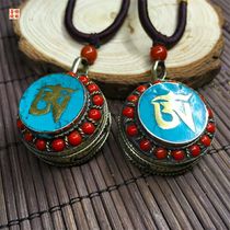 Tibetan Holy Places to sell Nepalese pure handmade Uri inlaid raw mine green pine stone marine ruby