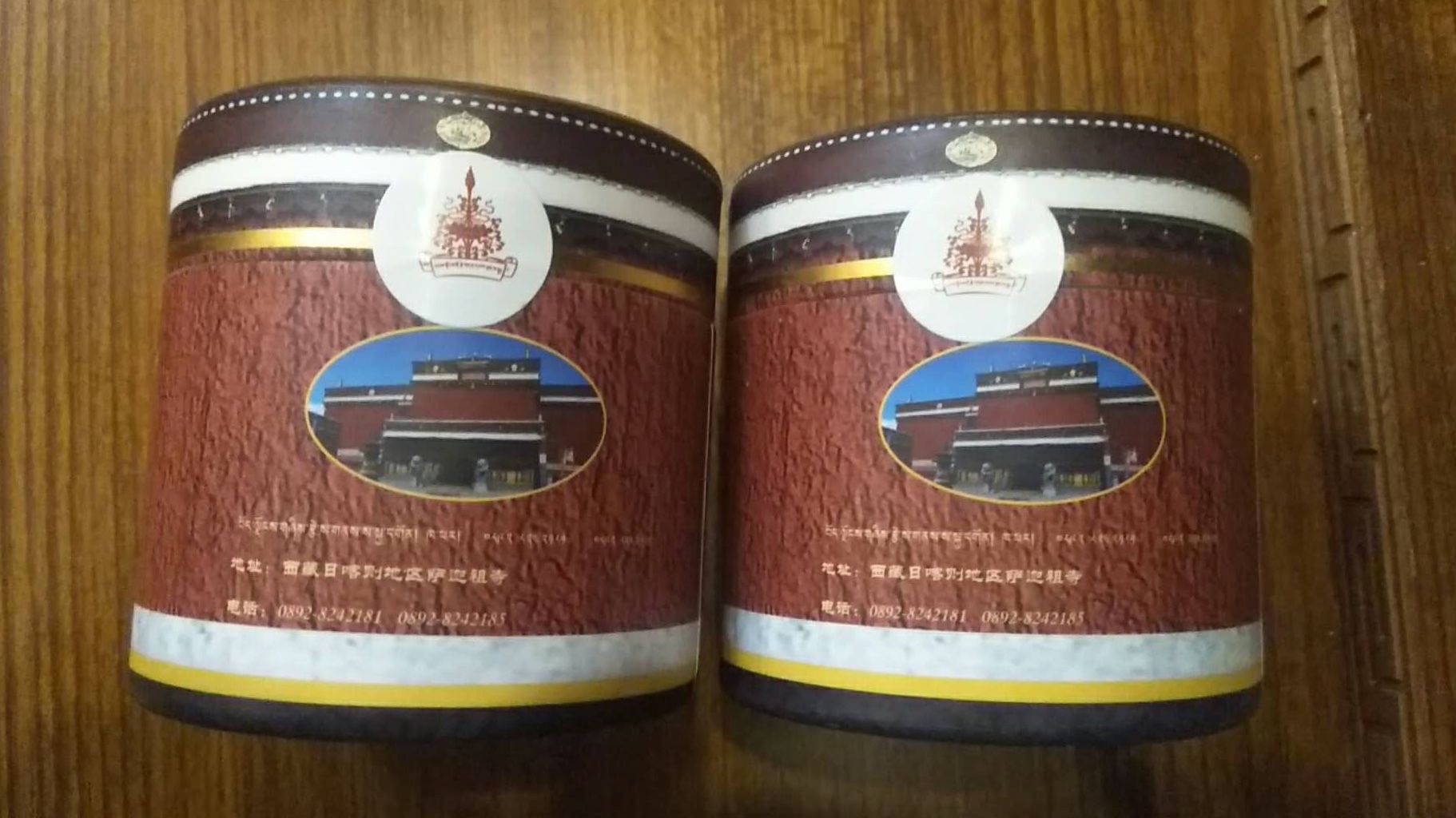 Tibet Sakya Tibetan Fragrance Sabao Qianmu Tower Fragrance Pure Plant Medicine Fragrance Monastery Purchase Price 2 Boxes