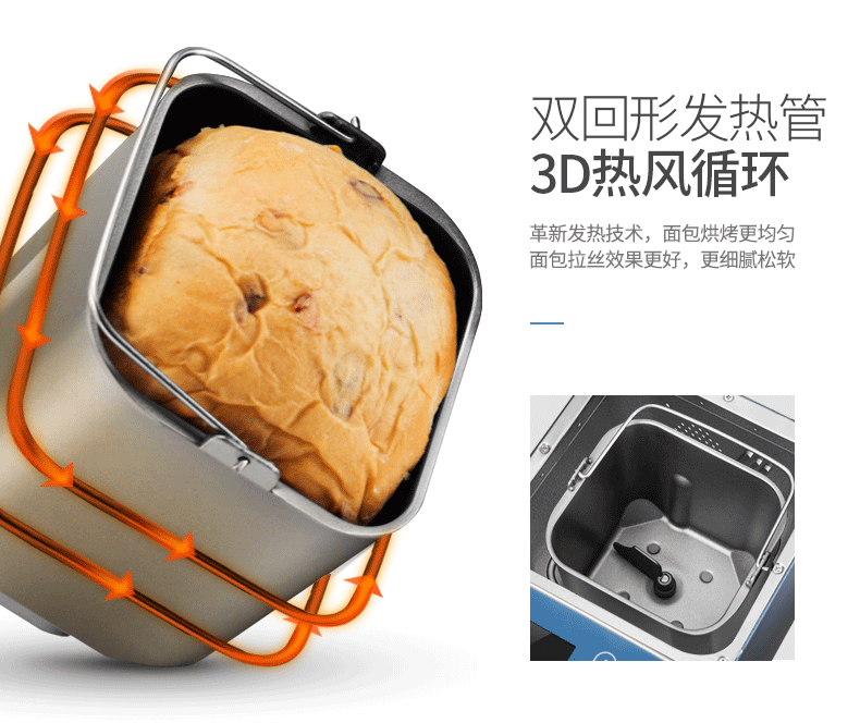 may kep banh mi ACA / Thiết bị điện Bắc Mỹ AB-PN6816 Máy làm bánh mì im lặng Nhà đa chức năng Nướng đôi ống máy nướng bánh mì sandwich