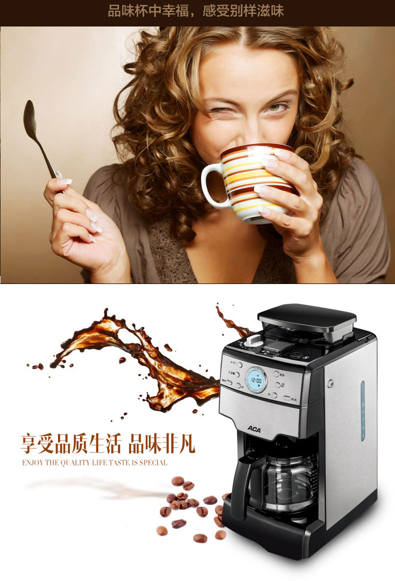 máy pha cà phê ariete Máy pha cà phê ACA / Bắc Mỹ AC-MC130 tự động Máy xay cà phê văn phòng Mỹ Máy xay cà phê - Máy pha cà phê máy xay cà phê